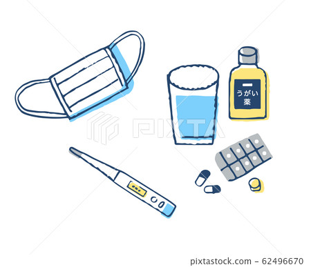 Mouthwash with mask and thermometer 62496670