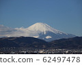 富士山 62497478