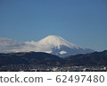 富士山 62497480