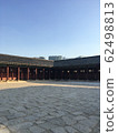 建築 建設 結構 62498813