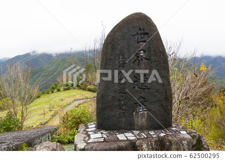 World heritage monument of Kumano Kodo Kobeji Kanashi World heritage monument of Kumano Kodo Kobeji Kanashi 62500295