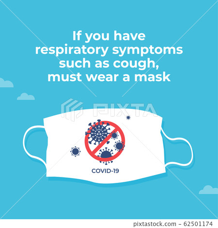 corona, frisket, mask 62501174