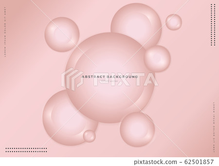 玫瑰金抽象矢量背景 玫瑰金抽象矢量背景 62501857