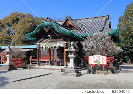 早春的aki宮天滿宮 62504043