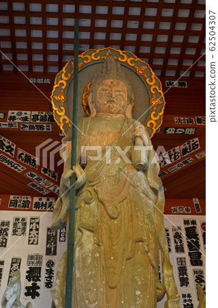 秩父漫步:第4個Bill Kinshoji Soto宗派 秩父漫步:第4個Bill Kinshoji Soto宗派 62504307