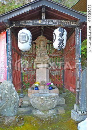 Chichibu Stroll: 4th Bill Kinshoji Soto Sect 62505021