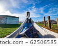 Hammock 62506585
