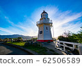 Akaroa 62506589