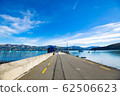 Akaroa 62506623