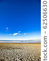 The beach 62506630