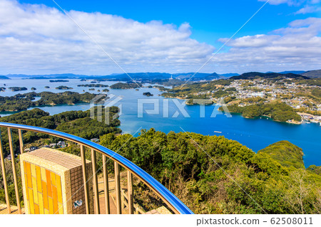 Exhibition sea peak [Sasebo City, Nagasaki Prefecture] 62508011