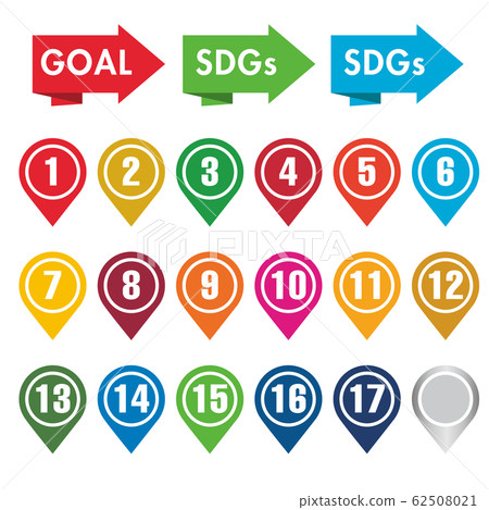 Image Of The 17 Goals Of Sdgs Image Icon Using Stock Illustration