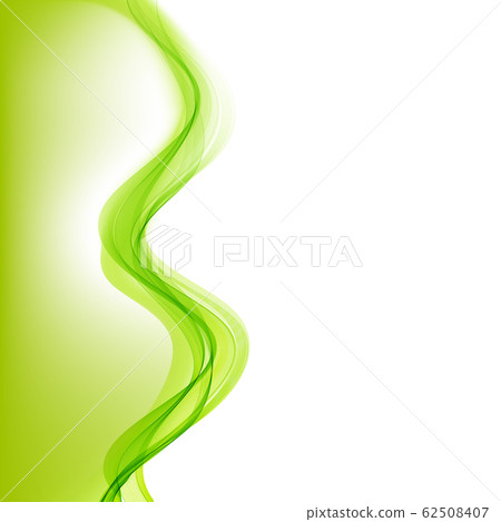 Green and white waves package background Vector Image