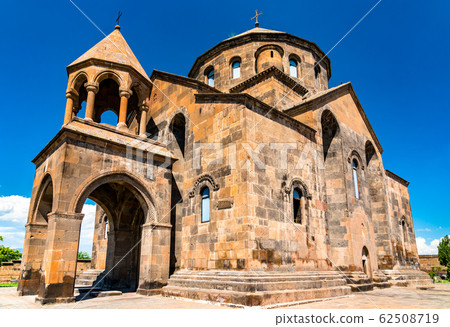 Saint Hripsime Church in Vagharshapat, Armenia 62508719