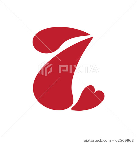 Vector Vintage Cute letter Z. Calligraphy element logo Valentine Hand drawn heart sign for page decoration and design illustration. Love wedding card or invitation 62509968