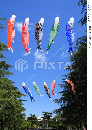 鯉魚旗 62511093