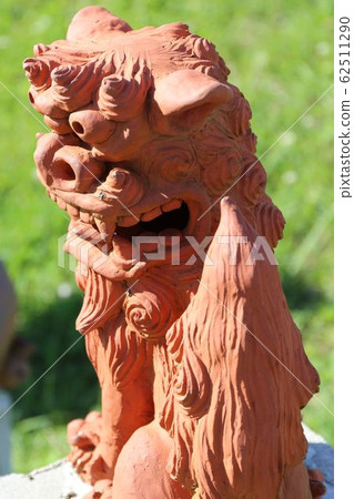 SHISA 62511290