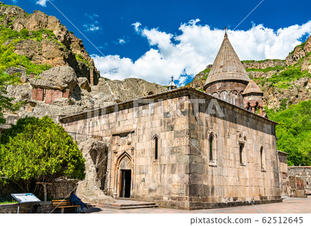 Geghard monastery, UNESCO world heritage in Armenia 62512645