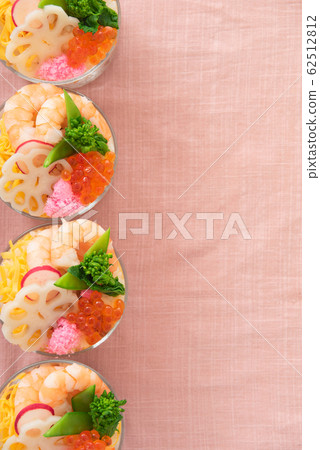 Cup Chirashi Sushi Cup Chirashi Sushi 62512812