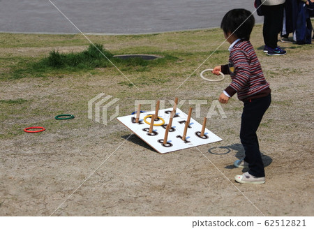 戒指投擲 62512821