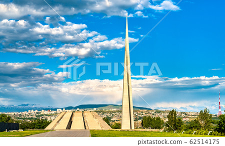 Tsitsernakaberd, the Armenian Genocide memorial complex in Yerevan Tsitsernakaberd, the Armenian Genocide memorial complex in Yerevan 62514175