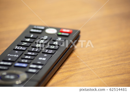 Remote controller Remote controller 62514481