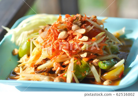 som tam ,spicy salad or Thai food som tam ,spicy salad or Thai food 62516802