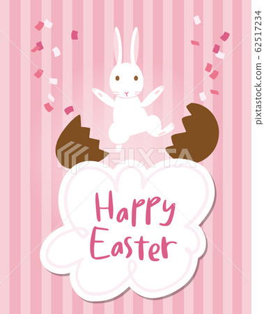 Happy Easter Easter eggs and rabbit - Stock Illustration [62517234] - PIXTA