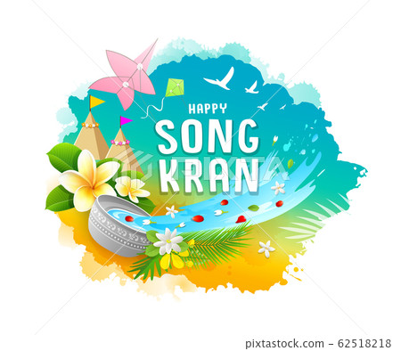 Amazing Songkran festival travel thailand colorful Amazing Songkran festival travel thailand colorful 62518218