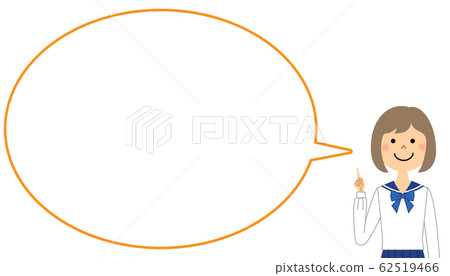 Student pointing finger - Stock Illustration [62519466] - PIXTA
