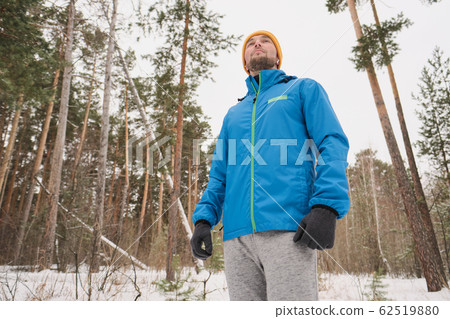 Walking in winter forest Walking in winter forest 62519880