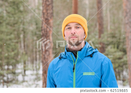 Portrait of man in forest 62519885