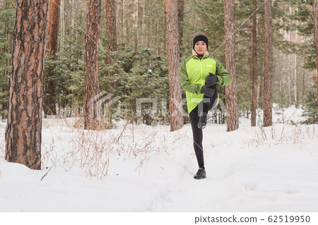 Stretching leg at training in forest Stretching leg at training in forest 62519950