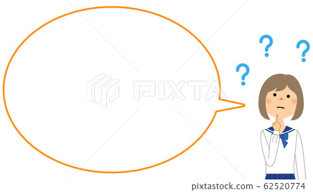 Student with doubt - Stock Illustration [62520774] - PIXTA