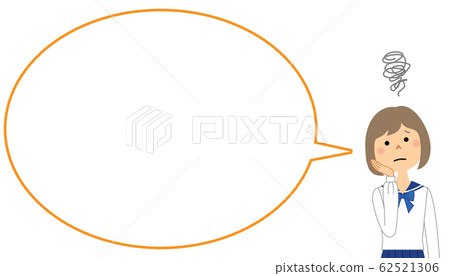 Troubled student 62521306