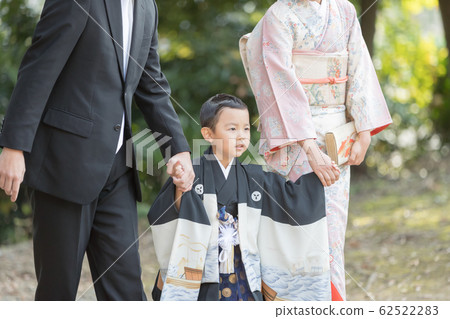 Hakamagi Shigogosan 5歲 62522283