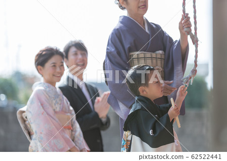 Hakamagi Shigogosan 5歲 62522441