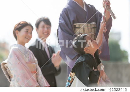 Hakamagi Shigogosan 5歲 62522443