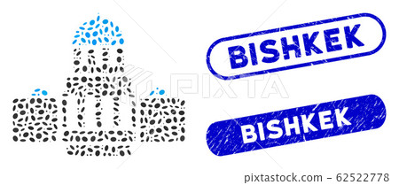 Ellipse Collage Government Buildings with Textured Bishkek Watermarks 62522778