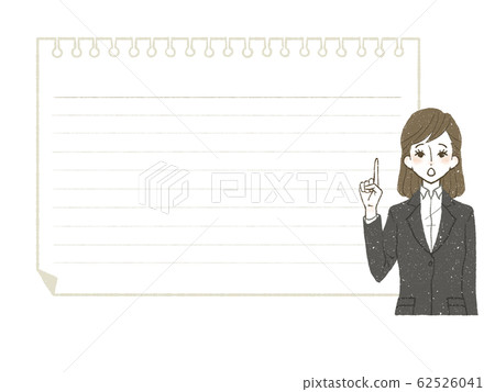 穿西裝的女人-註釋-要點 62526041