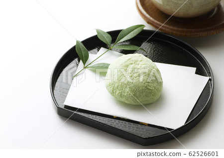Uguisu Mochi 13 Uguisu Mochi 13 62526601
