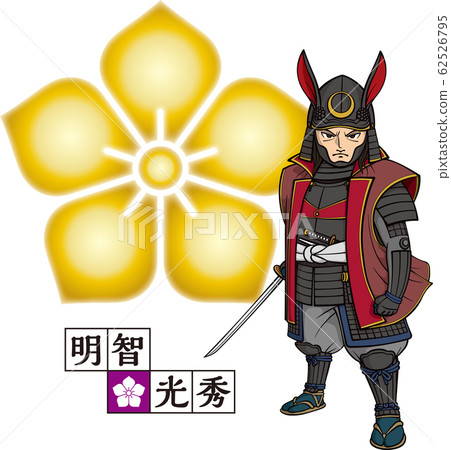 Akechi Mitsuhide Armed Crest - Stock Illustration [62526795] - PIXTA