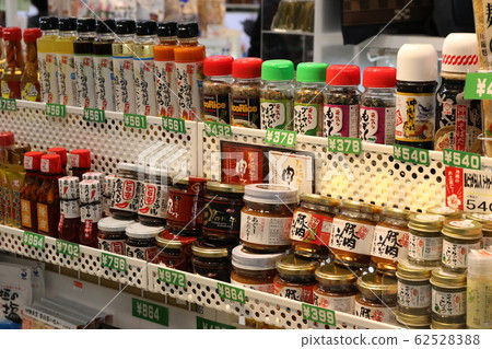 Okinawa souvenirs 62528388