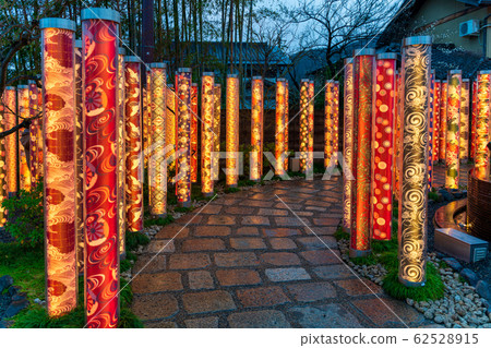 Arashiden Arashiyama Station Kimono Forest Ukyo-ku, Kyoto Arashiden Arashiyama Station Kimono Forest Ukyo-ku, Kyoto 62528915