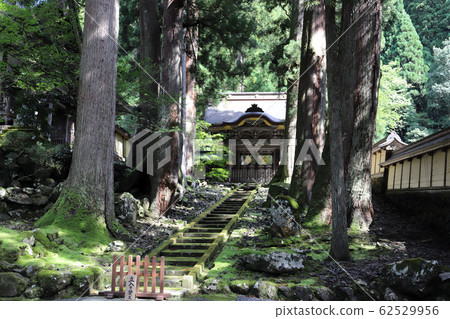 榮平齋唐文(福井縣吉田郡榮平町) 榮平齋唐文(福井縣吉田郡榮平町) 62529956