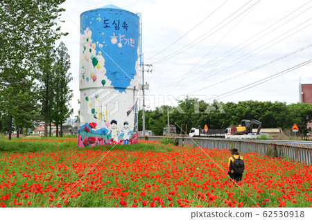 Namwon Station, Namwon-si, Korea 62530918