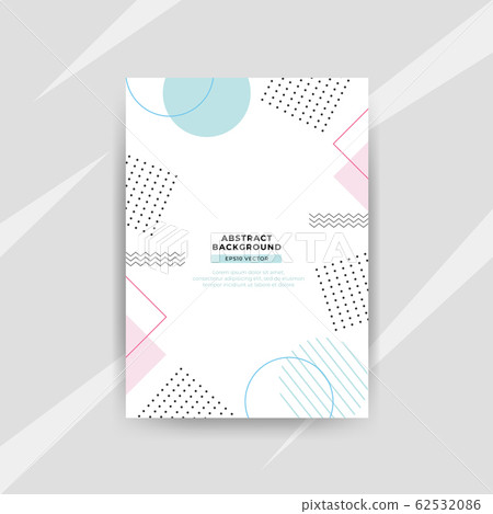 宣傳冊抽象背景 宣傳冊抽象背景 62532086