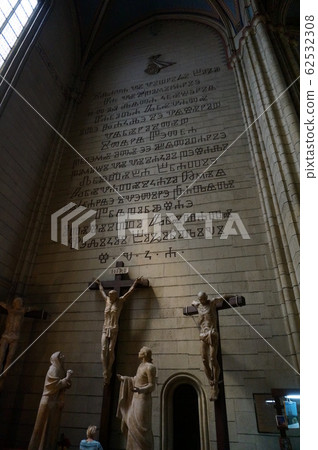 Zagreb Cathedral Zagreb Cathedral 62532308