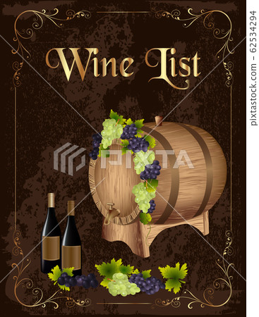 Wine list 62534294