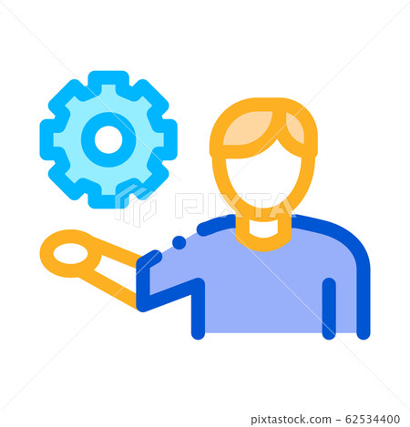 Man Hold Gear Icon Vector Outline Illustration - Stock Illustration ...